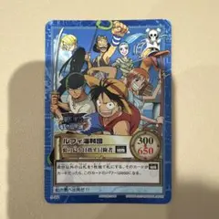 旧ワンピースカード（ゲーム付き）　swー1 ルフィ海賊団　希少 旧ワンピースカード（ゲーム付き） swー1 ルフィ海賊団 希少 - メルカリ