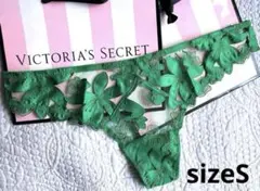 プク太郎様 リクエスト 3点 まとめ商品