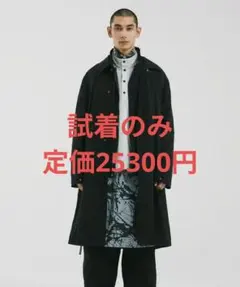 完売品】Zara x Maison Special モックレイヤー コート - メルカリ