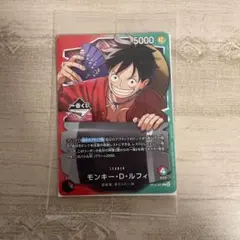 ワンピース1番くじプロモカードモンキー・D・ルフィ リーダーカード 5000