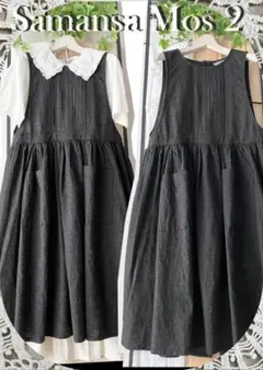 タグつき＊サマンサモスモスhome's ＊綿麻ピンタックレースノースリエプロン♪