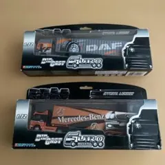 2025年最新】kentoysの人気アイテム - メルカリ