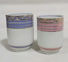 Item thumbnail for item 32f0d1c2-124b-4616-a76e-3f1144e5e46e