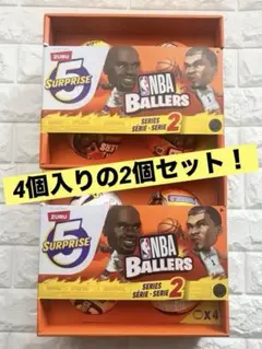 2025年最新】NBA ballers 2の人気アイテム - メルカリ