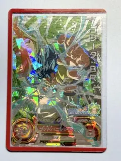 2025年最新】ゴジータbr mm3-sec2の人気アイテム - メルカリ