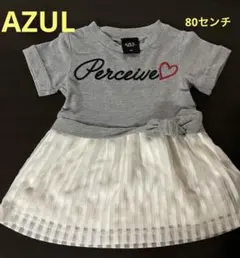AZUL PRIMERA アズール　ワンピース　80のサムネイル