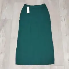 リブあみ ロングスカート グリーン Ｌ