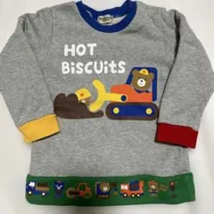 裏毛トレーナー