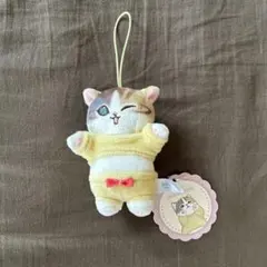 mofusand パジャマにゃん マスコット ぬいぐるみのサムネイル