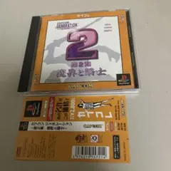 Item thumbnail for item 3b042642-36e8-436d-b5cc-51475db69ad3