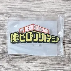 アクリルロゴディスプレイEX (大) 僕のヒーローアカデミア ヒロアカ