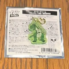 トイストーリー オーマイカフェ ストローチャーム レックス