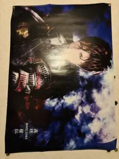 年代物⭐︎希少品 超レア 聖飢魔II ビッグタペストリー エース清水