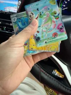 New