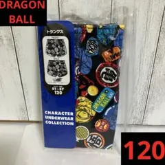 ドラゴンボール