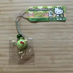 2025年最新】メロンパン キティの人気アイテム - メルカリ