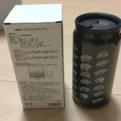 【1点限定　新品✨】缶型サーモステンレスタンブラー 340ml　高機能　魔法瓶のサムネイル