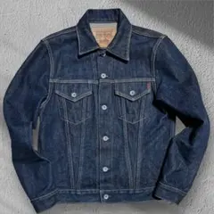 アイアンハート IRON HEART デカサイズGジャン Yahoo!オークション -「iron heart アイアンハート」(ジージャン