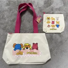 たべっ子どうぶつ キャラクターグッズ