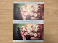 硲道夫 セレポセット