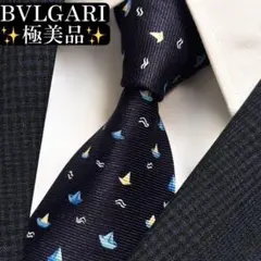 Item thumbnail for item 0beefab1-36d8-40af-bd7e-60044dc99a59