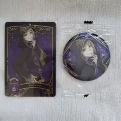 Item thumbnail for item 12087fe3-8fe8-408a-b307-37e932f9c5b2