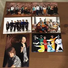 関ジャニ∞ SUPER EIGHT 写真　フォトセット