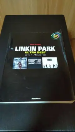 バンドスコア　リンキンパーク　ウルトラベスト　CD付き