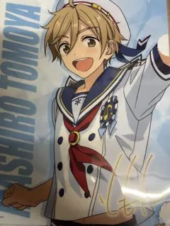 あんスタ　CoCo壱コラボクリアファイルセット 真白友也　天満光