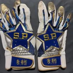 西武ライオンズ外崎選手　実使用バッティンググローブ 西武ライオンズ外崎選手 実使用バッティンググローブ - メルカリ
