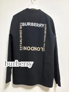 2026年最新】BURBERRY バーバリー コットンニットカーディガンの人気 