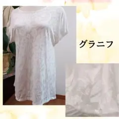 グラニフ　ホワイト フラワーパターン 半袖チュニックのサムネイル