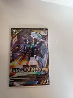 Item thumbnail for item 6ff5fa16-1664-45a0-bb92-dae94cc9b7fd