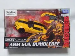 2025年最新】バンブルビー トイザらスの人気アイテム - メルカリ