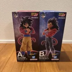 一番くじ ドラゴンボールGT A賞孫悟空・B賞ベジータ I賞 セット 新品未