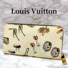 2025年最新】m50370の人気アイテム - メルカリ