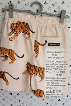 タイガープリントカジュアル ショートパンツ サイズJP-M(S相当)