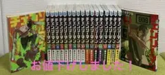 チェンソーマン 1-19巻セット　藤本タツキ　未開封多数