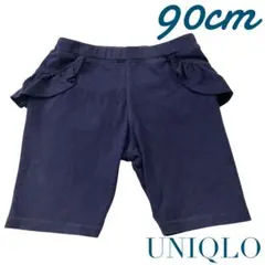 UNIQLO Baby ユニクロ　ハーフパンツ　短パン　ショートパンツ　黒　夏