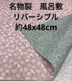 Item thumbnail for item a4b17798-4fc4-41a7-9736-4625aa724ca0