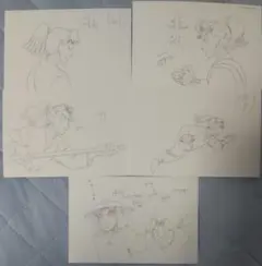 忍たま ポストカード 若王寺 桜木