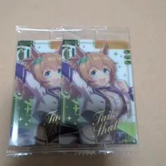 ウマ娘 プリティーダービー タイキシャトル ツインウエハース2枚セット