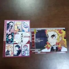 2026年最新】煉獄杏寿郎クリアファイルの人気アイテム - メルカリ