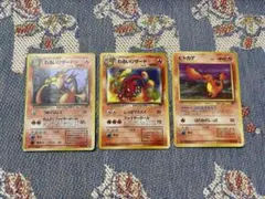 【断捨離】引越しにつきまとめ買い割引可能様 リクエスト 2点 まとめ商品