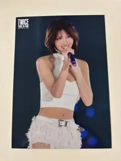 TWICE THIS IS FOR モモ