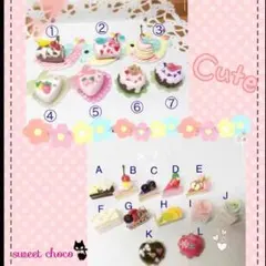 オーダー受付終了♡♡オーダー受付 先着6名様♡♡ホールケーキ＆プチケーキ