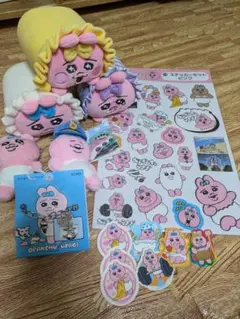 おぱんちゅセット