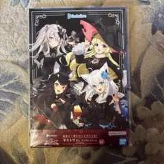 ホロライブ　一番くじ　ラストワン賞