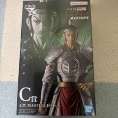 一番くじ 春秋戦国大戦キングダム C賞 王賁 MASTERLISE