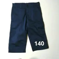 ネイビー カーゴパンツ 半ズボン　140 タグ無し